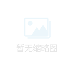 我們專注于非標壓力容器的設計與制造
